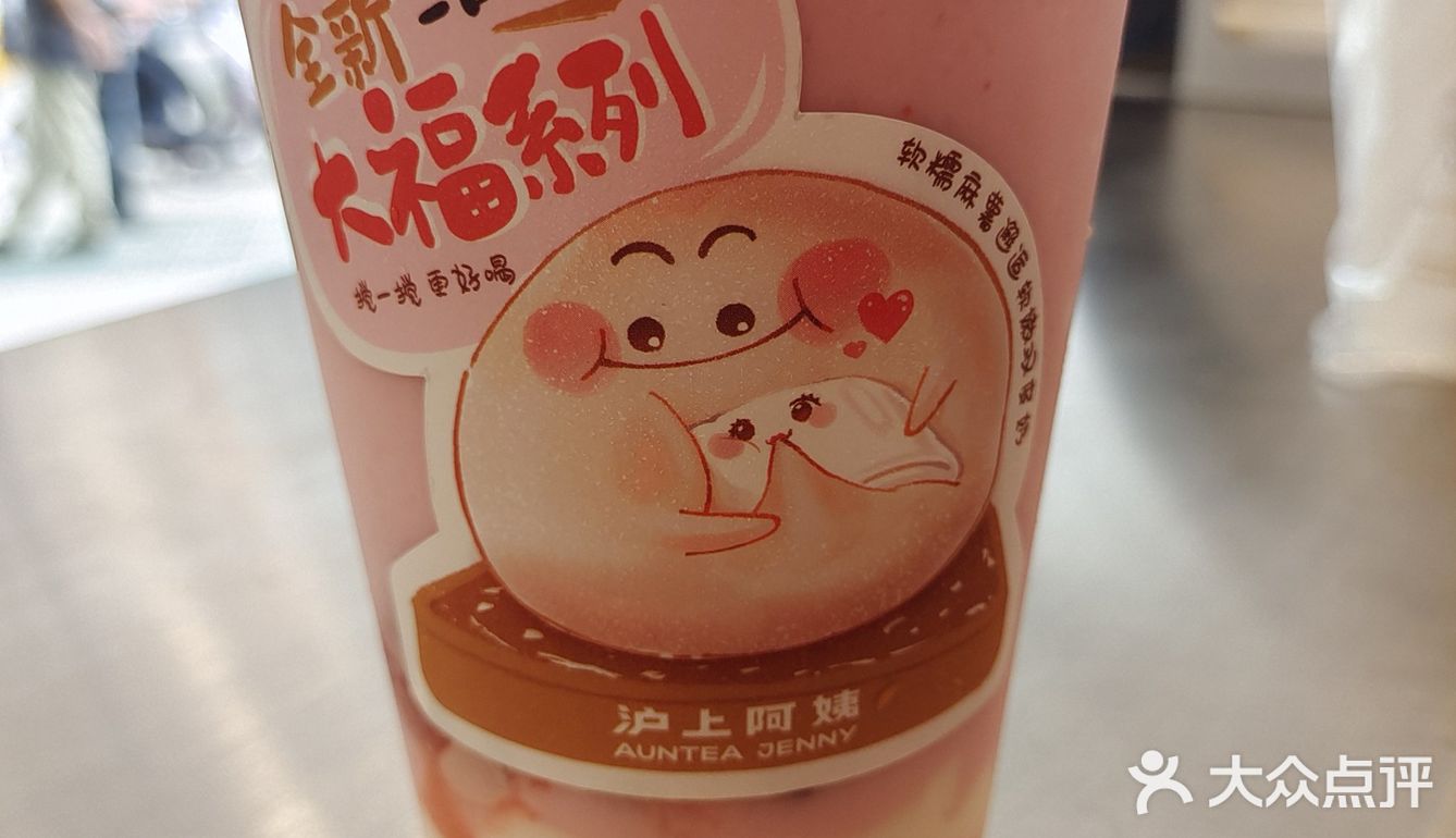 你看我软fufu不？？？？