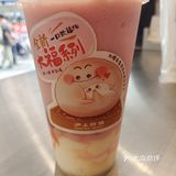 你看我软fufu不？？？？