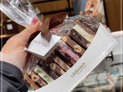 -Laderach 莱德拉(上海环贸iapm店)