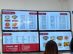 -常熟炒浇面馆(蓝旗街店)