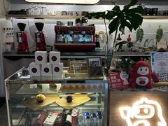 -Dinoo 片场咖啡(酒仙桥店)