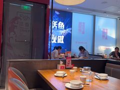 -老板恋上鱼(恒隆广场店)