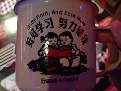 -蛙来哒(万豪城市广场黑金冠店)