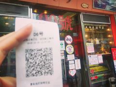 门面-大哥餐厅(西城花园店)