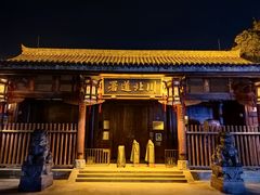 -阆中古城-川北道署