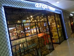 -万达广场(泰安泰山店)