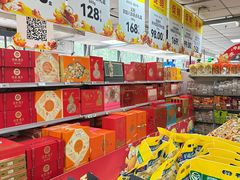 -奥士凯物美(新兴里店)