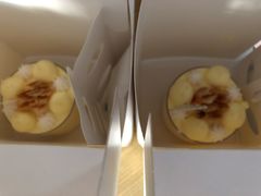 -好利来(南塔店)