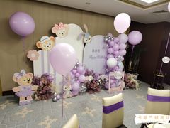 -江苏议事园酒店·零点餐厅