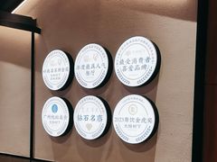 -大榕树下顺德菜(金沙洲永旺店)