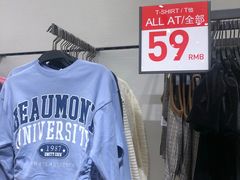 -ZARA(深圳金光华广场店)