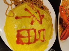 -高佳庄·舟山海鲜(海景旗舰店)