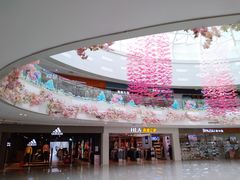 -和瑞广场