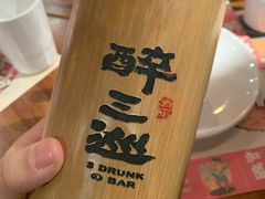 -醉三巡酒馆(浑南店)