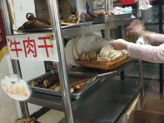 -大益烤鸡