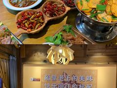 -隔壁老王·家常云南菜(花巷店)