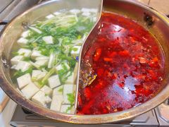 鸳鸯锅-活潑鲜跳(湖滨商业街店)