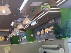-蛙喔牛蛙(淮安吾悦店)