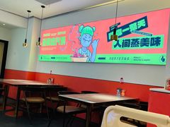 -璞臻汽锅餐厅(南京东路店)