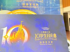 -上海K11购物艺术中心