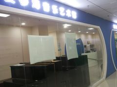 -爱琴海琴行(弘阳广场店)