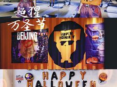 -超级猩猩健身·团课(国贸店)