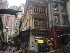-公利真料竹蔗水(中环店)