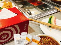 -海底捞火锅(贵和购物中心店.原鲁能城店)