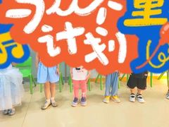 -蓝话筒·少儿成人演讲口才·主持朗诵·戏剧表演(大华第一坊店)