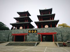 -函谷关历史文化旅游区