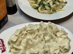 -悦海·家宴·冰花皮皮虾大锅贴(宝龙店)