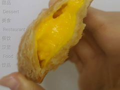 奶黄派-麦当劳(新都汇店)