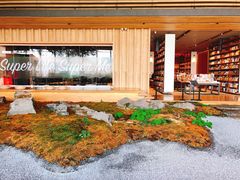 -Seesaw Coffee(朝阳大悦城店)