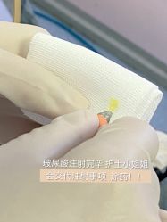 点击看大图 -长沙雅美医疗美容医院