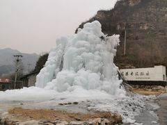 -大平台龙居瀑布旅游区