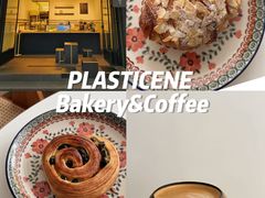 -PLASTICENE 塑型烘焙