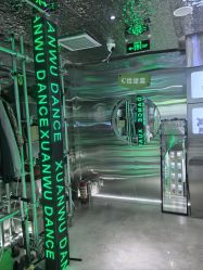 -泫舞舞蹈工作室