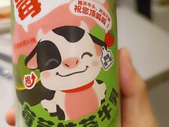 -海底捞火锅(漕宝路店)
