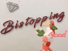 -Bistopping