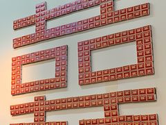 -大三元丝袜奶茶(创于2013·动感小西关店)