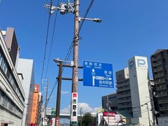 -川久保玲(大阪店)