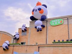 -西安电影制片厂