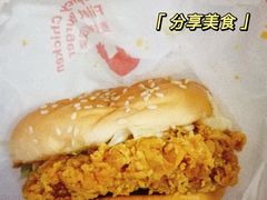 麦辣鸡腿汉堡-麦当劳(凯德广场店)
