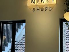 -Money Shops(愚园路店)