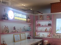 -CAKE BOSS 蛋糕老板(西单君太百货店)