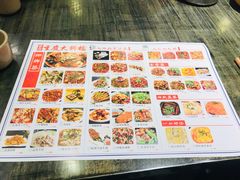 -庆合府重庆大排档(紫都城店)