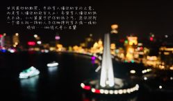 -上海海鸥丽晶酒店·宴会厅
