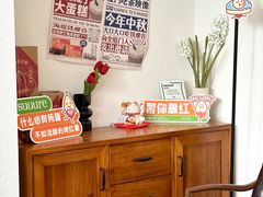 -流酥可心·牛乳蛋糕商店(禾祥西路店)