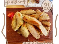 -C Cafe(朵云书院·戏剧店)