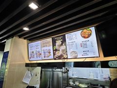 -鸡鸣汤包(红山动物园店)